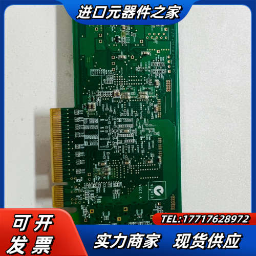 QLOGIC QLE2560 单口8Gb FC光纤通道HBA议价