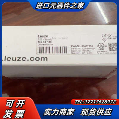 劳易测BPS34 S M 100扫描仪（有5个），全新原装议价