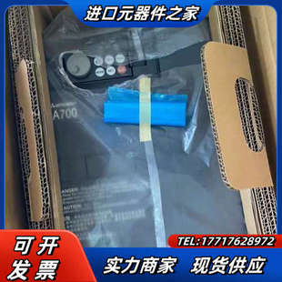 A740 1.5K议价 变频器A740系列 议价全新原装
