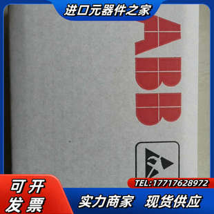 变频器可控硅触发板ZINP 议价 571全新