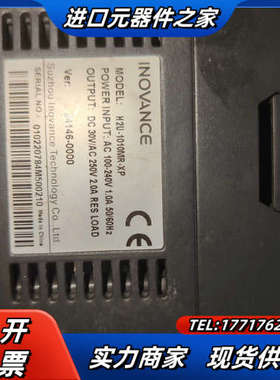 H2U-1010MR-XPPLC拍摄功能议价