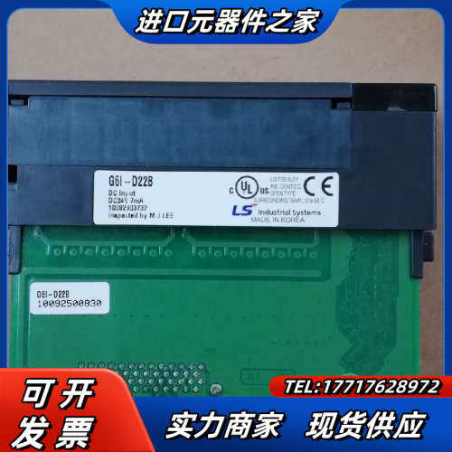 LS PLC模块G6I-D22B议价