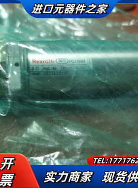 Rewrote FD：12W45    MNR：321144议价