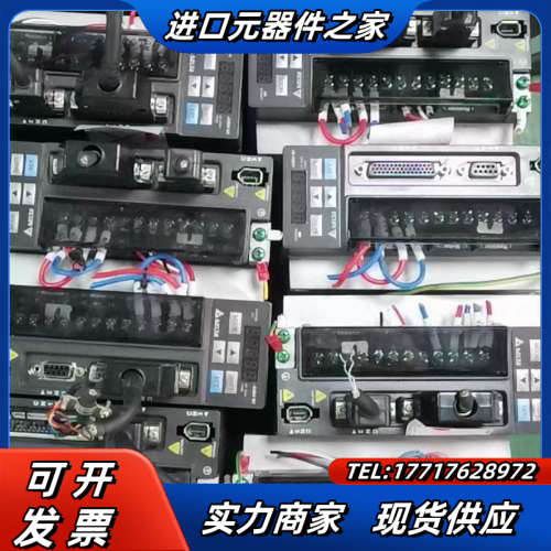 B2 750W伺服套装 B2-0721-B+ECMA-C议价