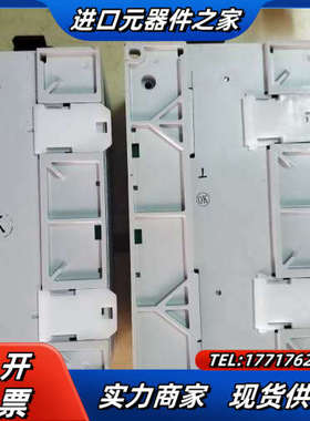 FX5-32ET/ESFX5系列混合输入输出扩展模块，设议价