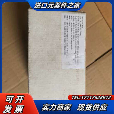 IC200MDL740G IC200MDL740 全新议价