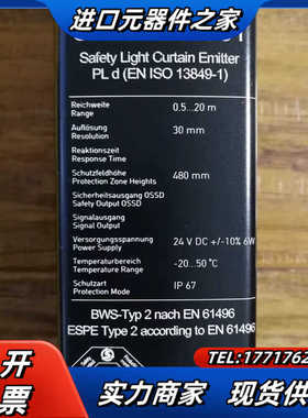 SG2-30IS045C1，威格勒全新原装正品议价