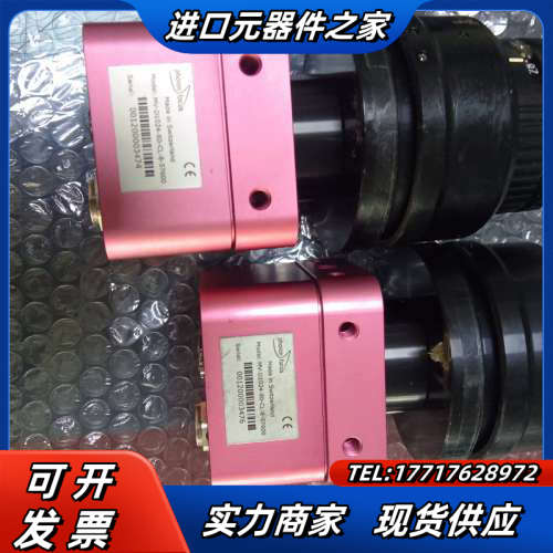 瑞士photon工业focusMV1- 相机3D D2048议价