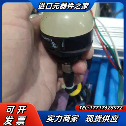 邦纳K50APT2GRYF2Q-804035    K50A议价