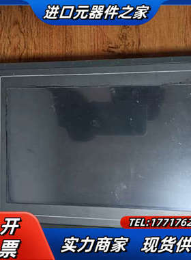 昆仑通态触摸屏TPC1062KX，功能正常，成色为实图议价