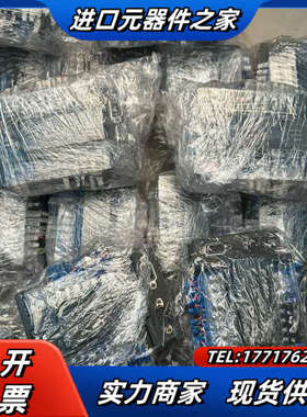 固高HCB2一1616一DTD01 200个，固高 HC议价