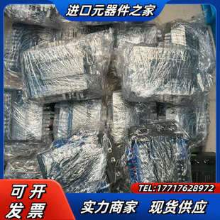 HC议价 固高 固高HCB2一1616一DTD01 200个