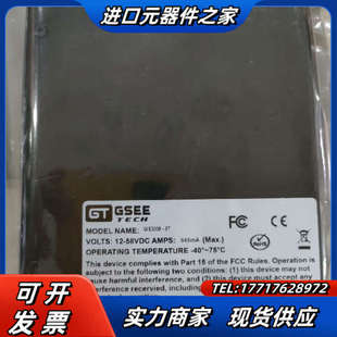 无外纸盒 全新原装 裸机 议价 正品 吉诺GIE3008