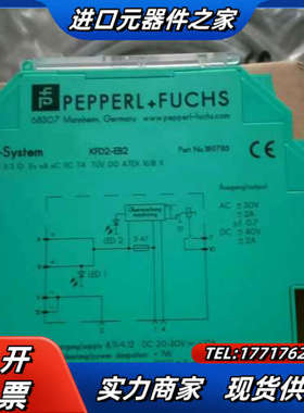 全新原装倍加福安全栅KFD2-EB2订货号189783有议价