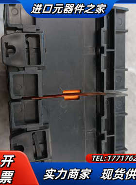 Crouzet（Syrelet）高诺斯继电器DWRS 440议价