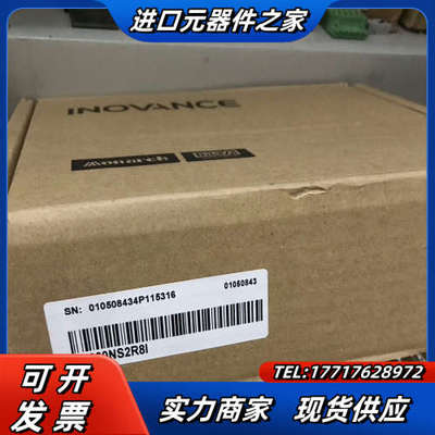 原装正品伺服驱动器SV660NS2R8I ，支持官方检测议价