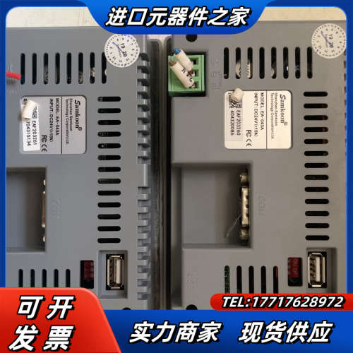 显控触摸屏，4寸，EA-043A，成色充新，同款2台，为议价
