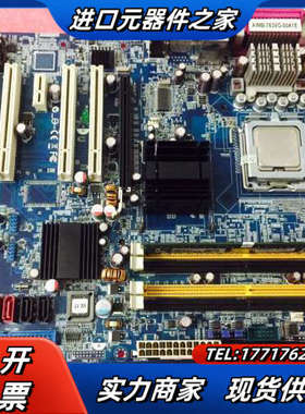 研华主板AIMB-763研华工控机主板AIMB-763主板议价