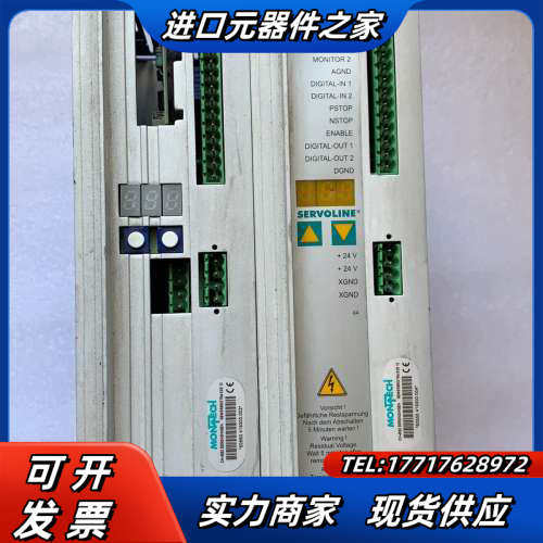 科尔摩根驱动器 Servostar601议价