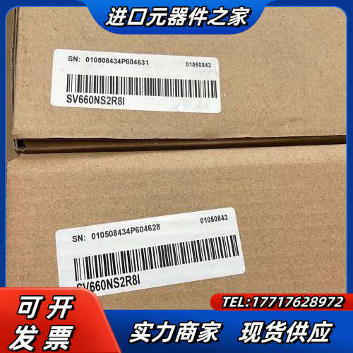 全新伺服驱动器，SV660NS2R8I，，数议价