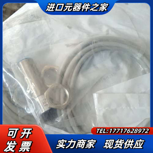 马赫料位开关料位传感器 M18马赫TBB-18D08N1-D议价