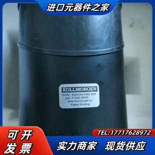 0C0议价 ANEC 科尔摩根 RGM20A