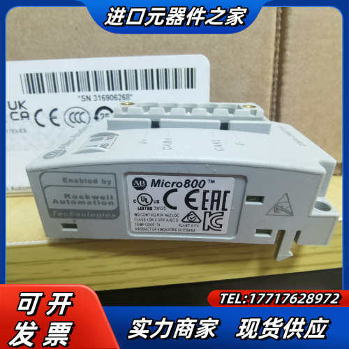 2080-DNET20功能正常，喜欢的来议价