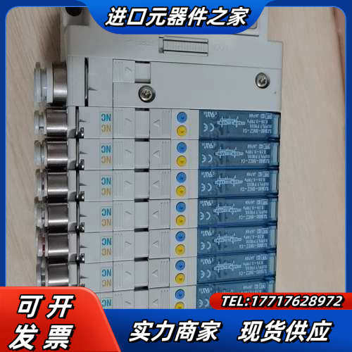 电磁阀    SS5J3-MEQ730议价