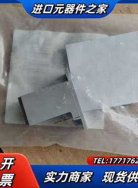 MERLIN GERIN32434全新议价