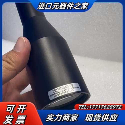 ILSQ-TK03X180D-1/18 工业远心镜头 镜片完议价