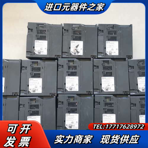 MS300变频器1.5kw，VFD4A2MS43AN议价