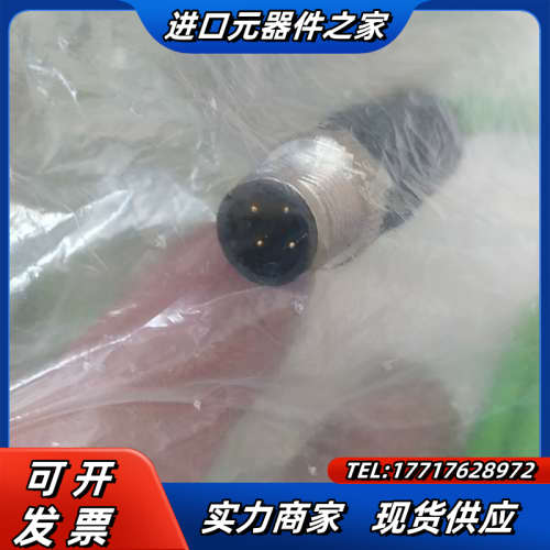 NEBC-D12G4-ES-5-S-D12G4-ET8议价