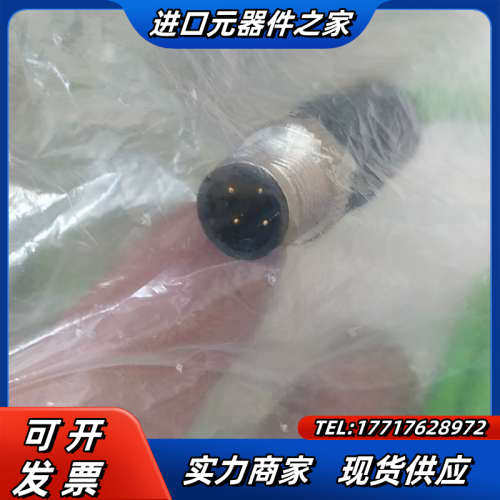 NEBC-D12G4-ES-5-S-D12G4-ET8议价