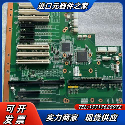 研华PCE-5B12-07 PCE-7B13-07 A1工控议价