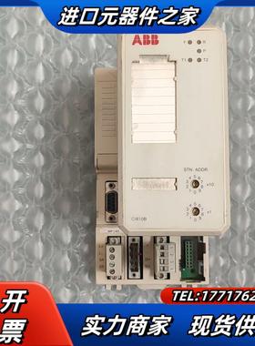 CI810B  3BSE020772R1502ABB议价