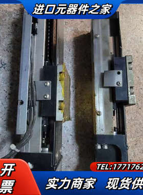 骏河精机  SURUGA SEIKI 电动微米直线平台 KX议价