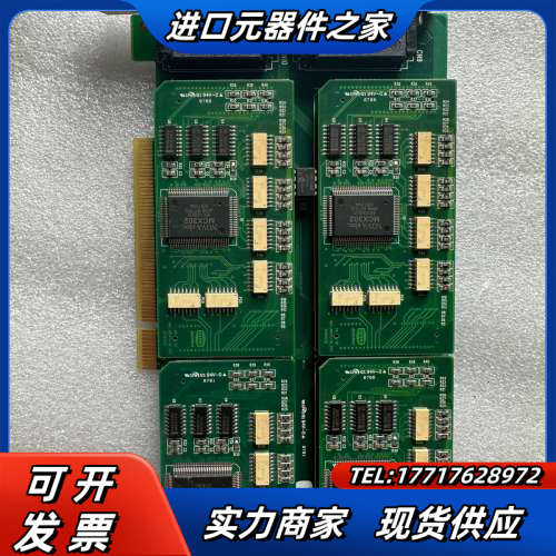 HANMI HMC-801PCI-M_V02   收工业相机议价