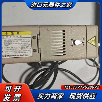 LA-100USW Luminar Ace 林时计HAY议价