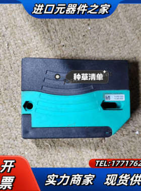 ID - Nr .54401595 议价