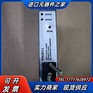 原装 议价议价 直流信号隔离器TH3011功能