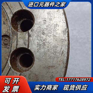 议价 上面内孔直径25mm 8寸液压卡盘三爪 外直径为210mm