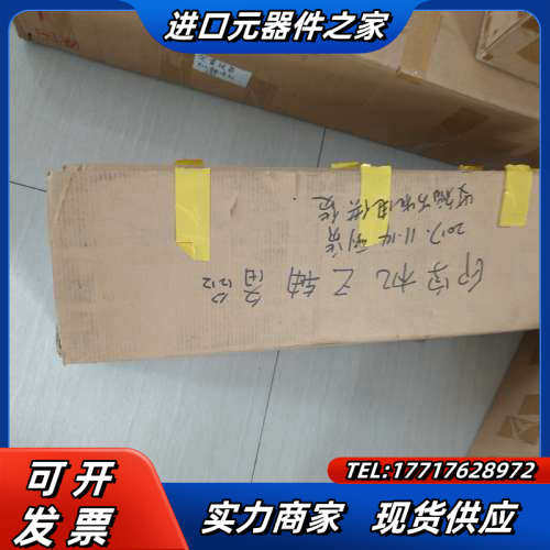 IAI 电缸，全新议价