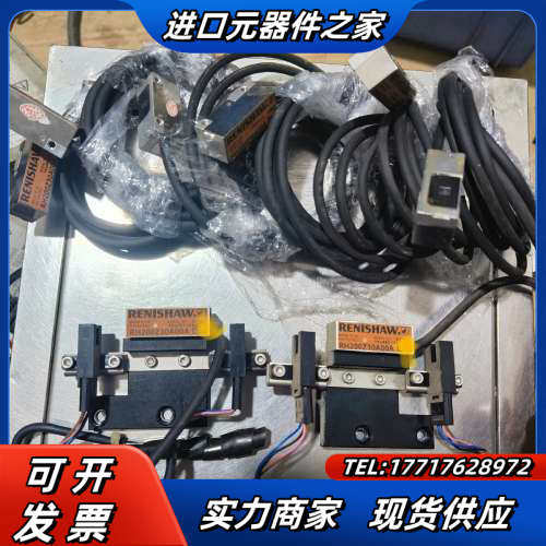 雷尼绍RH200Z30A00A读数头8个，，19议价