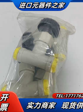 德国EM-TECHNIK阀5A0100.00 DN04 G1议价