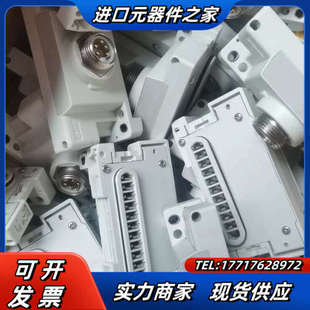 EX600 个不议价 ED3成色九成新左右280