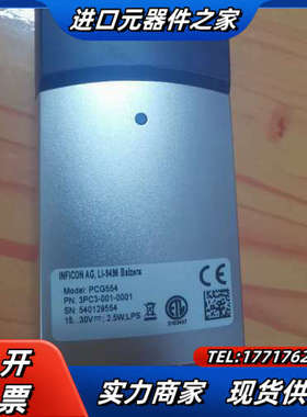 INFICON 真空计 PCG554议价