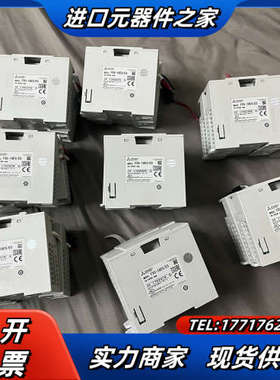 FX5-16EX/ESPLC扩展模块拍摄，议价