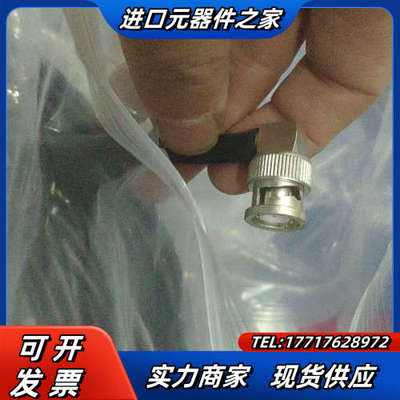 普雷茨特激光切割头电缆线P0492-003-30000/45议价