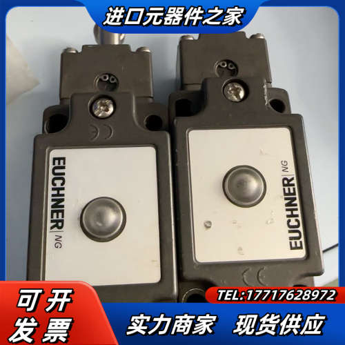 安士能行程开关NG1RS-510L060-M件，功能正常议价