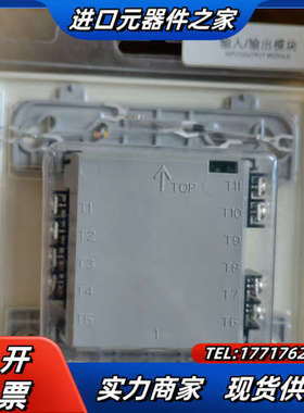 诺帝菲尔notifier全新原装议价